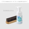 shoes SAVON 詰め替え用 200ml.|s11